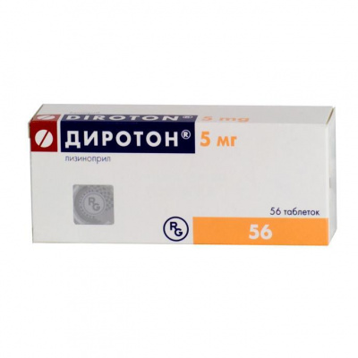 Диротон табл 5мг №56