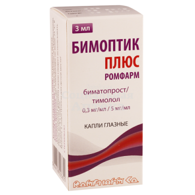 Бимоптик Плюс гл.капли 0,3мг/мл+5мг/мл 3мл флак