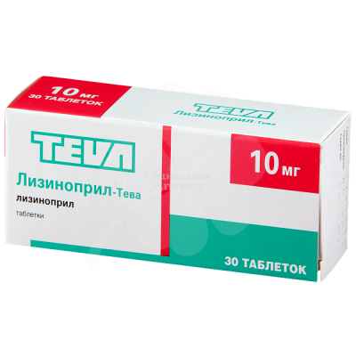 Лизиноприл-Тева табл 10мг №30