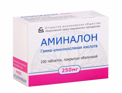 Аминалон табл п/о 250мг №100