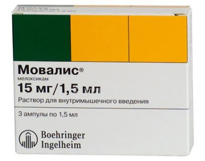 Мовалис амп 15мг 1,5мл №3