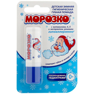 Помада гигиеническая Морозко 2,8г
