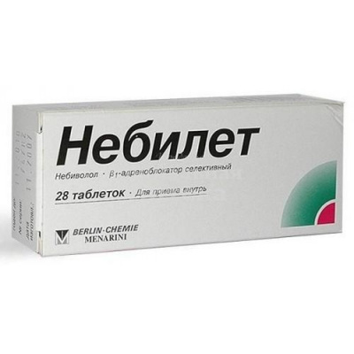 Небилет табл 5мг №28