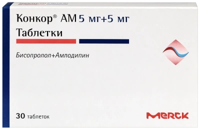 Конкор АМ табл 5мг+5мг №30