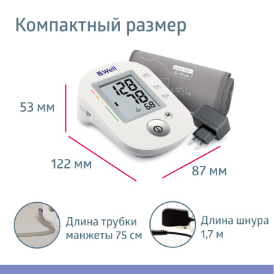 Тонометр PRO-35 автомат с адаптером (манжета M-L)