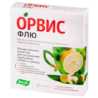ОРВИС Флю пор пак №10 лимон/имбирь