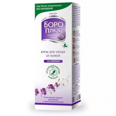 Боро Плюс крем 50г (розовый)