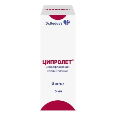 Ципролет гл. капли 3мг/мл 5мл флак