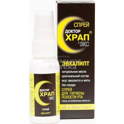Доктор ХрапЭкс спрей д/полости рта 60мл эвкалипт+мята