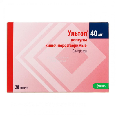 Ультоп капс 40мг №28