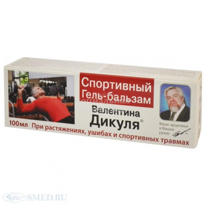 Валентина Дикуля гель-бальзам Спортивный 100мл