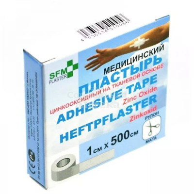 Лейкопластырь 1*500 ткан