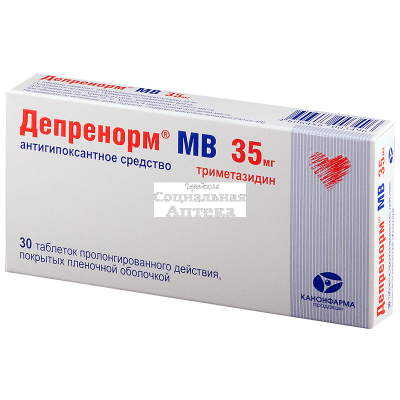 Депренорм МВ табл п/о 35мг №30