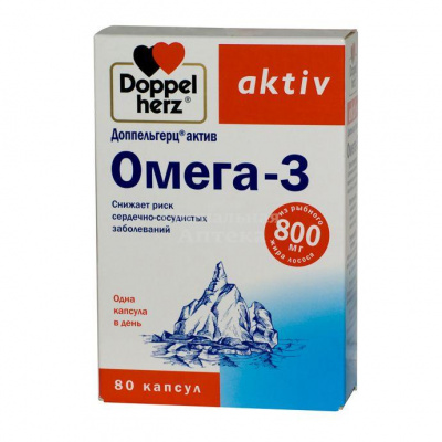 Доппельгерц Актив Омега-3 капс №80