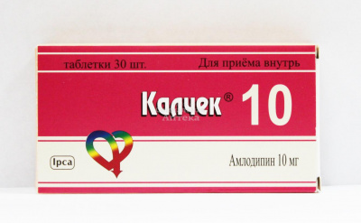 Калчек табл 10мг №30