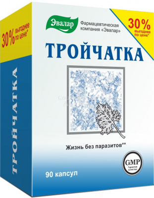 Тройчатка «Эвалар» капс. № 90