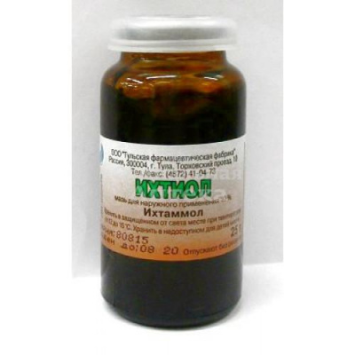 Ихтиол мазь 20% 25г банка