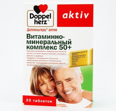 Доппельгерц Актив Вит-Минер Комплекс 50+ табл №30