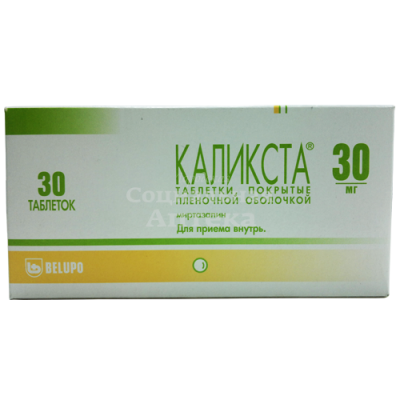 Каликста табл п/о 30мг №30