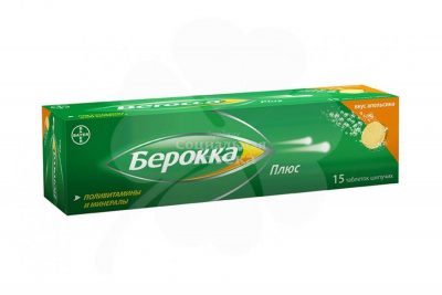 Берокка Плюс табл шип №15