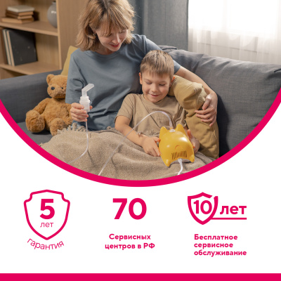 Ингалятор MED-111 компрессорный