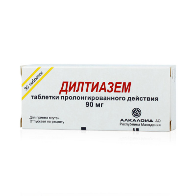 Дилтиазем табл пролонг 90мг №30