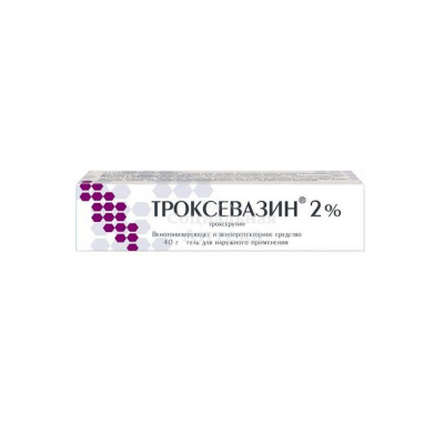 Троксевазин гель 2% 40г