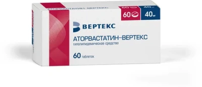 Аторвастатин табл п/о 40мг №60
