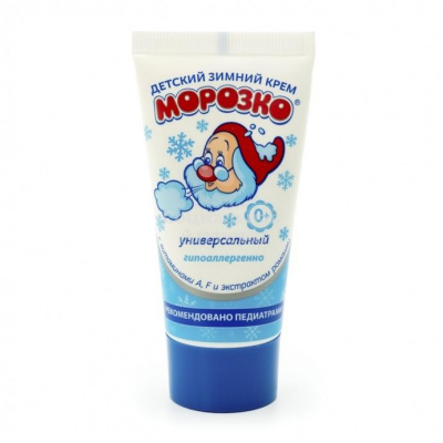 Крем детский д/рук Морозко Рукавички 50г
