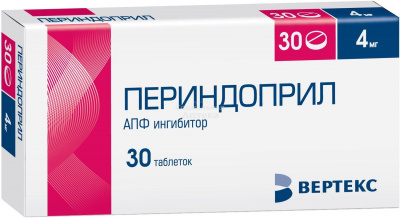 Периндоприл табл 4мг №90
