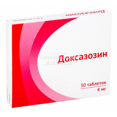 Доксазозин табл 4мг №30