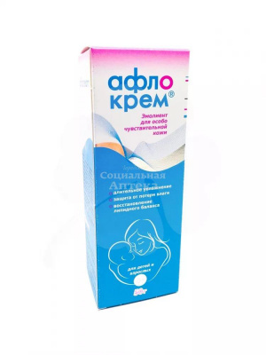 Афлокрем Эмолиент 50г