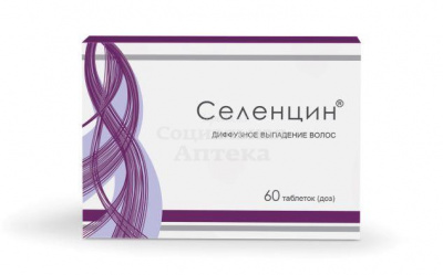 Селенцин табл №60
