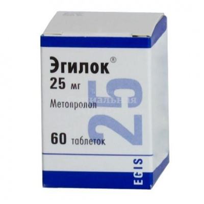 Эгилок табл 25мг №60
