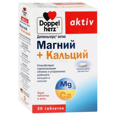 Доппельгерц Актив Магний+Кальций Депо 2-фаз табл №30