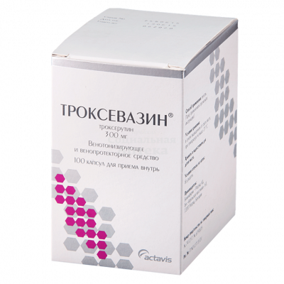 Троксевазин капс 300мг №100