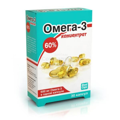 Рыбий жир капс 300мг №100