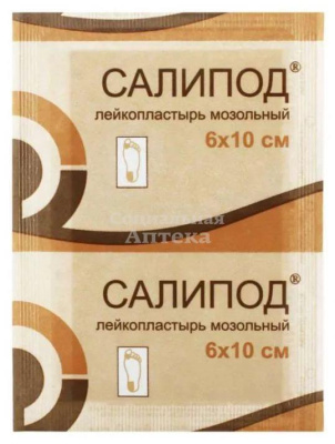 Лейкопластырь мозольный 6*10