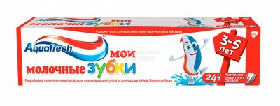 Зубная паста Аквафреш Мои молочные зубки 3-5 лет 50 мл 