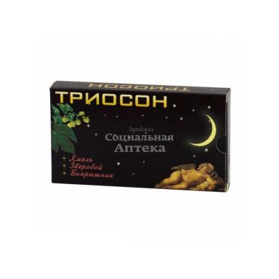 Триосон капс. 350 мг, № 20
