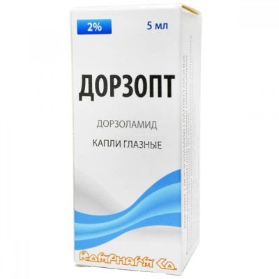Дорзопт капли гл. 2% 5мл фл/кап