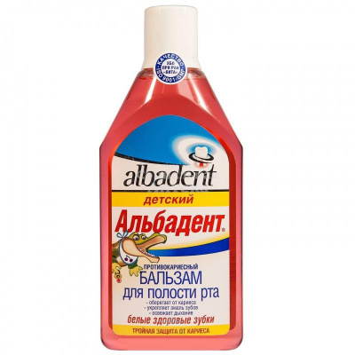 Альбадент бальзам детский п/кариесный 400мл