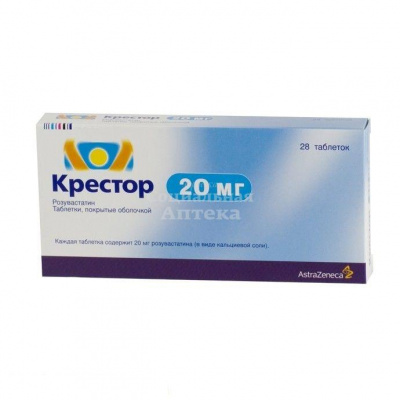Крестор табл п/о 20мг №28