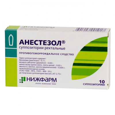 Анестезол супп рект №10