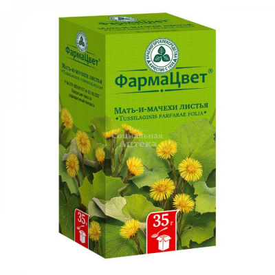 Мать-и-мачеха лист 35г