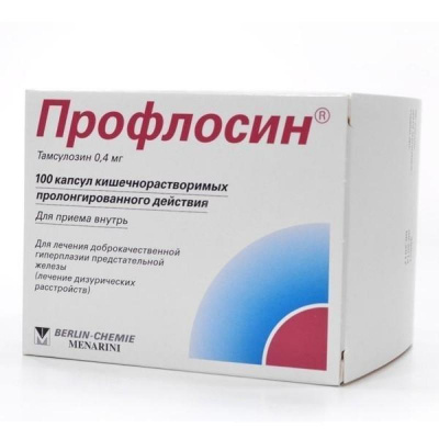 Профлосин капс пролонг 0,4мг №100