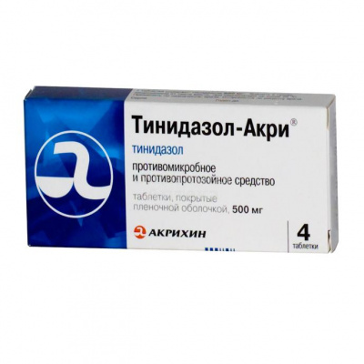 Тинидазол табл п/о 500мг №4