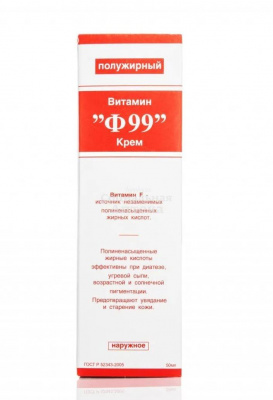 Витамин Ф99 крем полужирный 50 мл