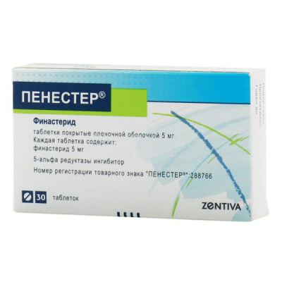 Пенестер табл п/о 5мг №30