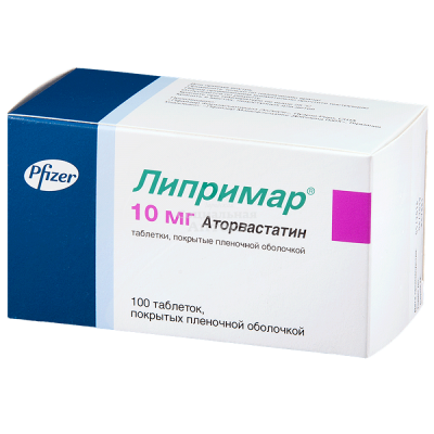 Липримар табл п/о 10мг №100
